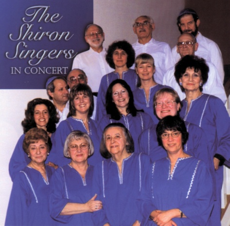 shironsingers.jpg